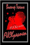 Читать книгу FUCKультет
