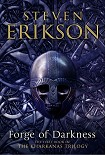 Читать книгу Forge of Darkness