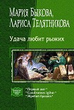 Читать книгу Первый шаг