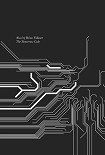 Читать книгу Brain Jack