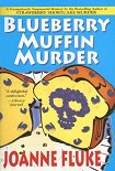 Читать книгу Blueberry Muffin Murder