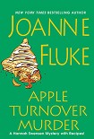 Читать книгу Apple Turnover Murder