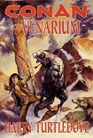 Читать книгу Конан в Венариуме