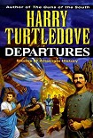Читать книгу Острова в море