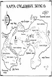 Читать книгу Лучезарный