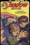 Читать книгу The Case of Congressman Coyd