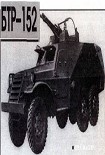 Читать книгу Техника и вооружение 1999 03