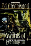 Читать книгу Swords of Eveningstar