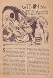 Читать книгу Within the Nebula