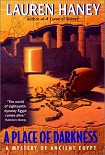 Читать книгу Place of Darkness