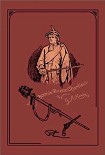 Читать книгу Bonnie Prince Charlie