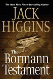 Читать книгу The Bormann Testament (The Testament of Caspar Schultz)