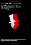 Читать книгу The Private Memoirs and Confessions of a Justified Sinner