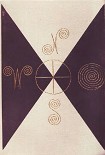 Читать книгу Мир приключений 1971