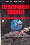 Читать книгу Deathwish World