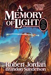 Читать книгу A Memory of Light