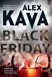 Читать книгу Black Friday