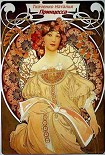 Читать книгу Принцесса. Как стать королевой (СИ)