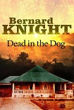 Читать книгу Dead in the Dog