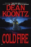 Читать книгу Cold Fire