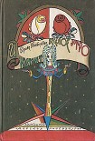 Читать книгу И настанет веселое утро