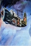Читать книгу Большие неприятности