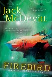 Читать книгу Firebird