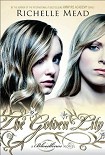 Читать книгу The Golden Lily