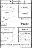 Читать книгу Смерть пэра