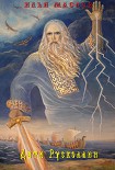 Читать книгу Дети Русколани