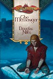Читать книгу The Messenger