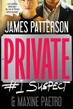 Читать книгу #1 Suspect