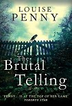 Читать книгу Brutal Telling