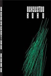Читать книгу Только о кино