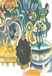 Читать книгу Чертова дюжина 'Оскаров'
