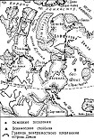 Читать книгу Мрачная одиссея Сузи