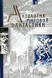 Читать книгу Путь наюгиры