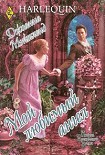 Читать книгу Мой любимый ангел