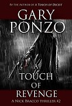 Читать книгу A Touch of Revenge