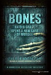 Читать книгу Bones