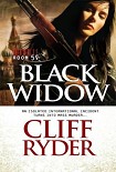 Читати книгу Black Widow