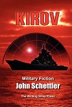 Читать книгу Kirov