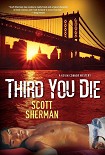 Читать книгу Third You Die