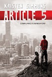 Читать книгу Article 5