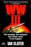 Читать книгу WW III