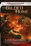 Читать книгу The Gilded Rune