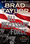 Читать книгу All Necessary Force