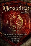 Читать книгу The Mongoliad: Book Two