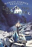 Читать книгу Леди Триллиума