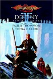 Читать книгу Destiny